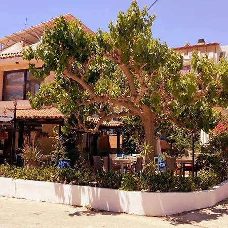 Mertiza Aparthotel *