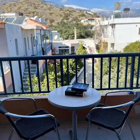 Aparthotel Mertiza